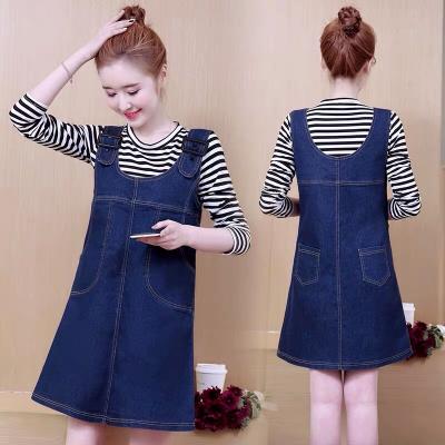 ĐẦM JEAN YẾM FORM RỘNG (không kèm áo) - NY815